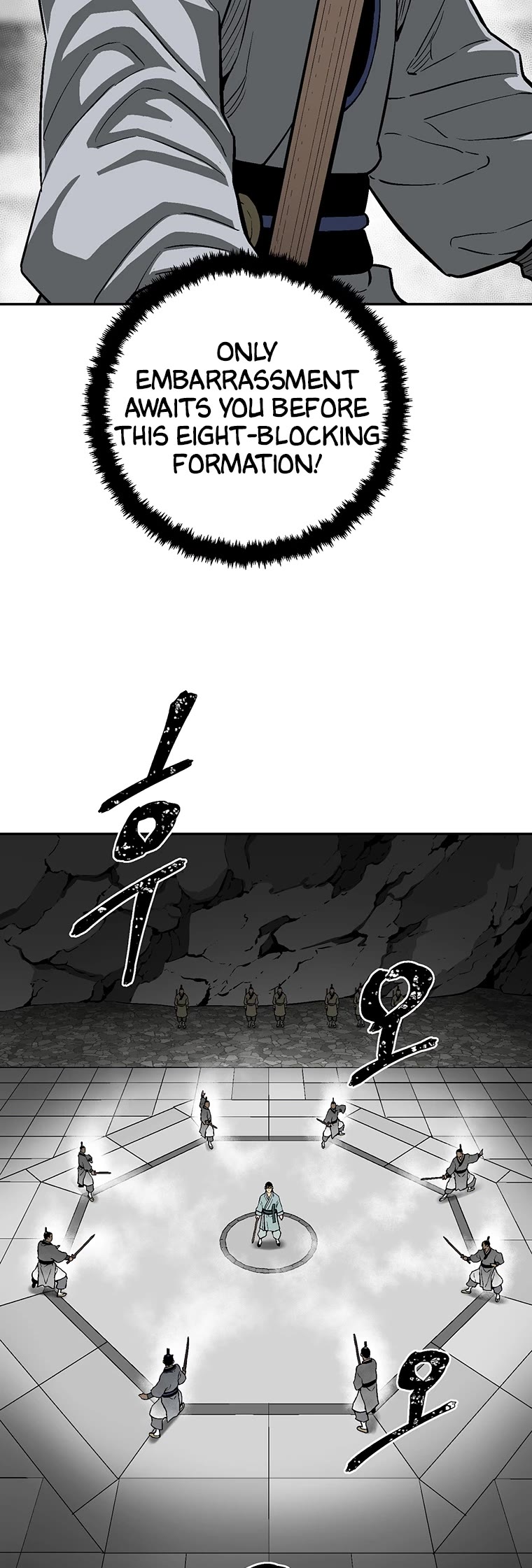 Moonlight Sword chapter 28 page 45