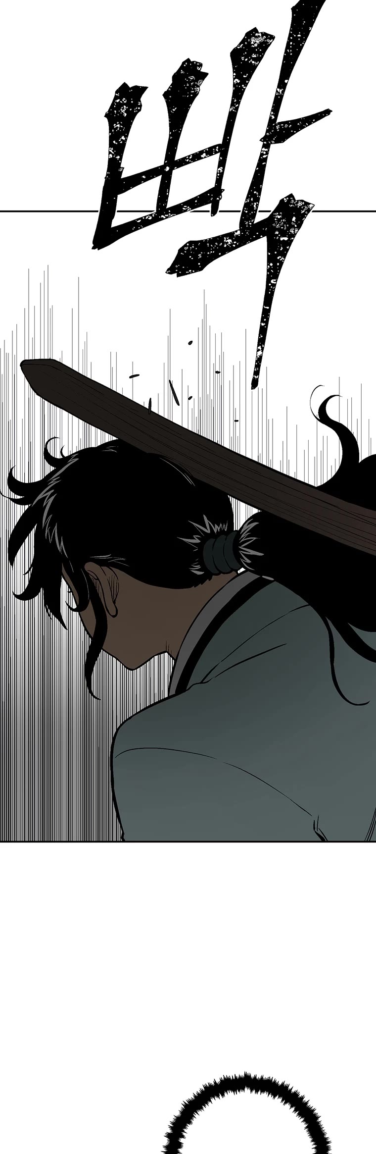 Moonlight Sword chapter 28 page 50