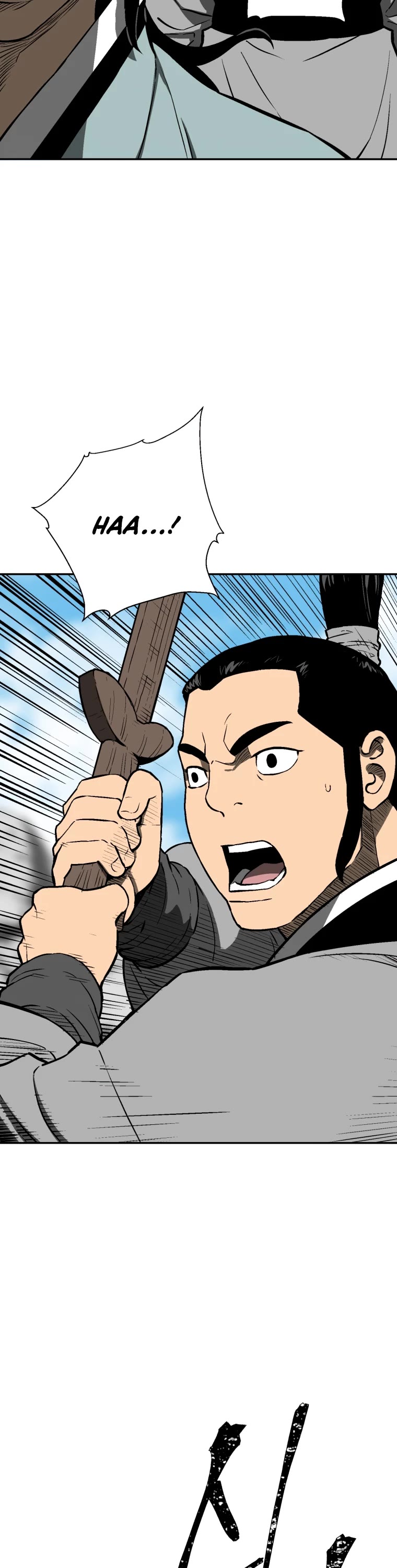 Moonlight Sword chapter 29 page 18