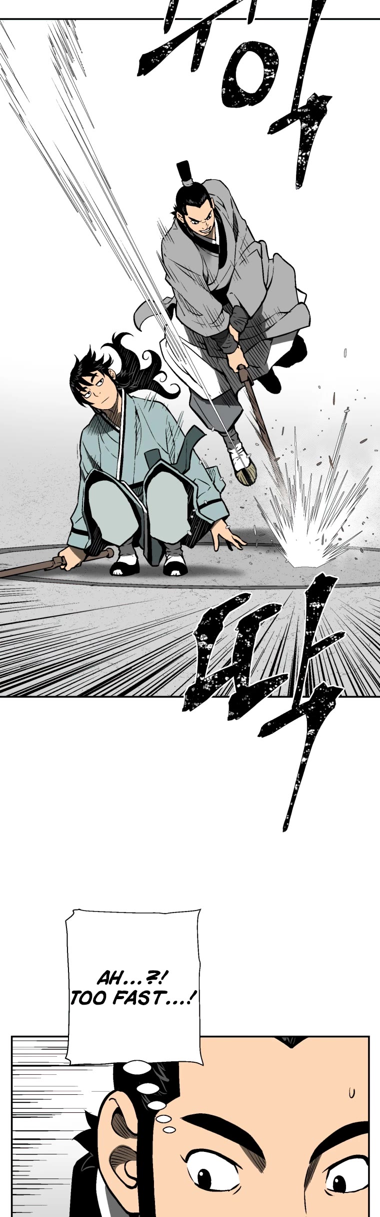 Moonlight Sword chapter 29 page 19