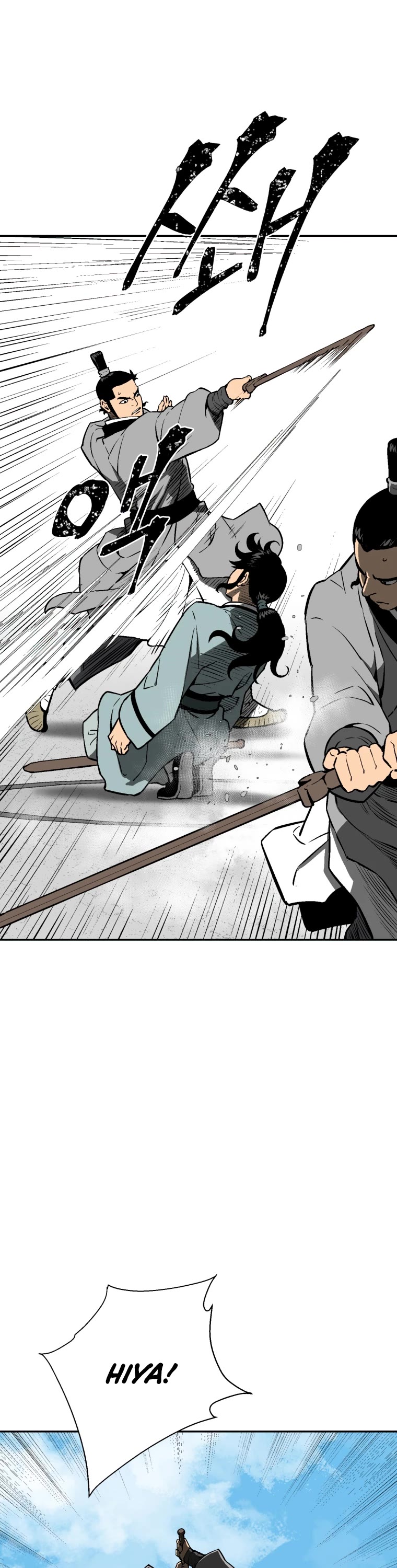 Moonlight Sword chapter 29 page 21