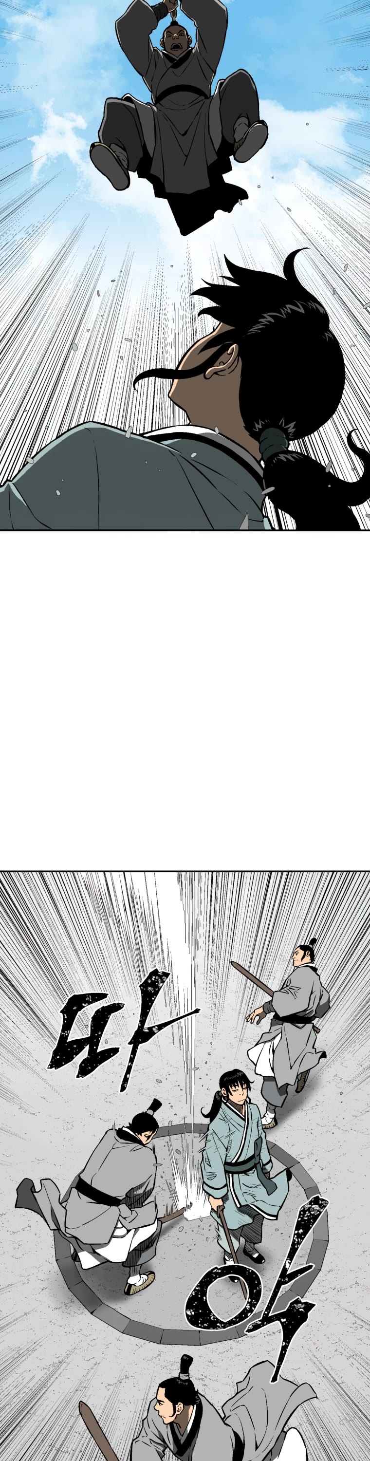Moonlight Sword chapter 29 page 22