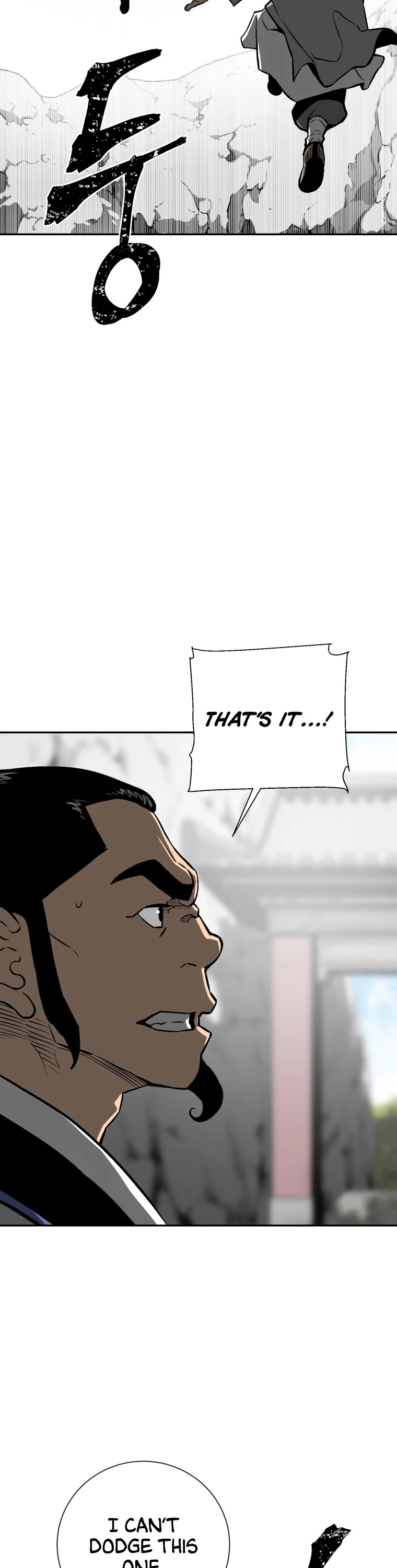 Moonlight Sword chapter 29 page 31