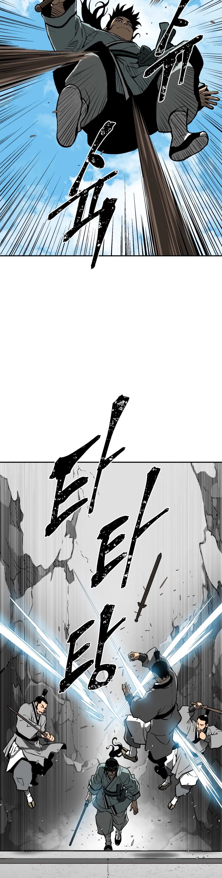 Moonlight Sword chapter 29 page 37