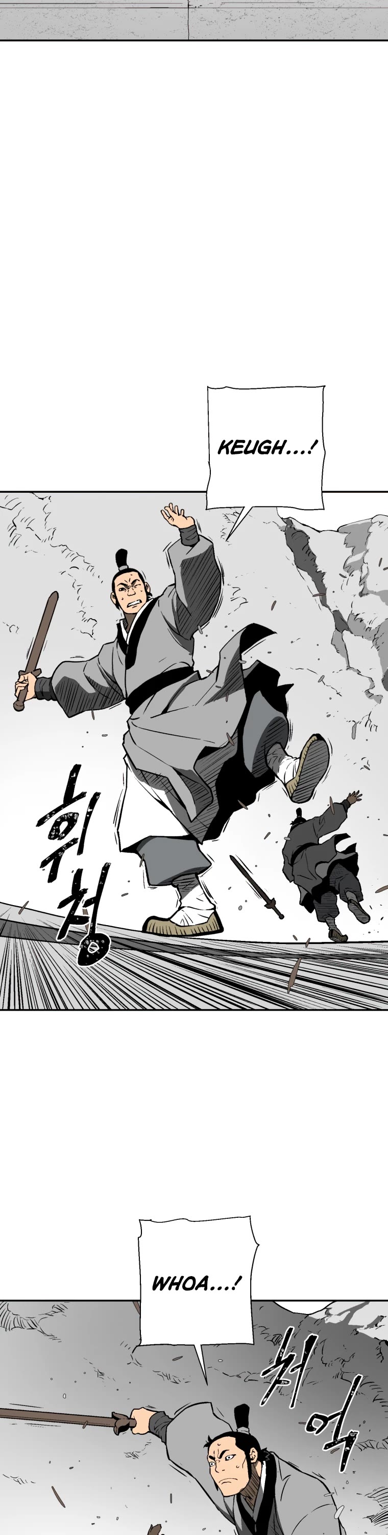 Moonlight Sword chapter 29 page 38
