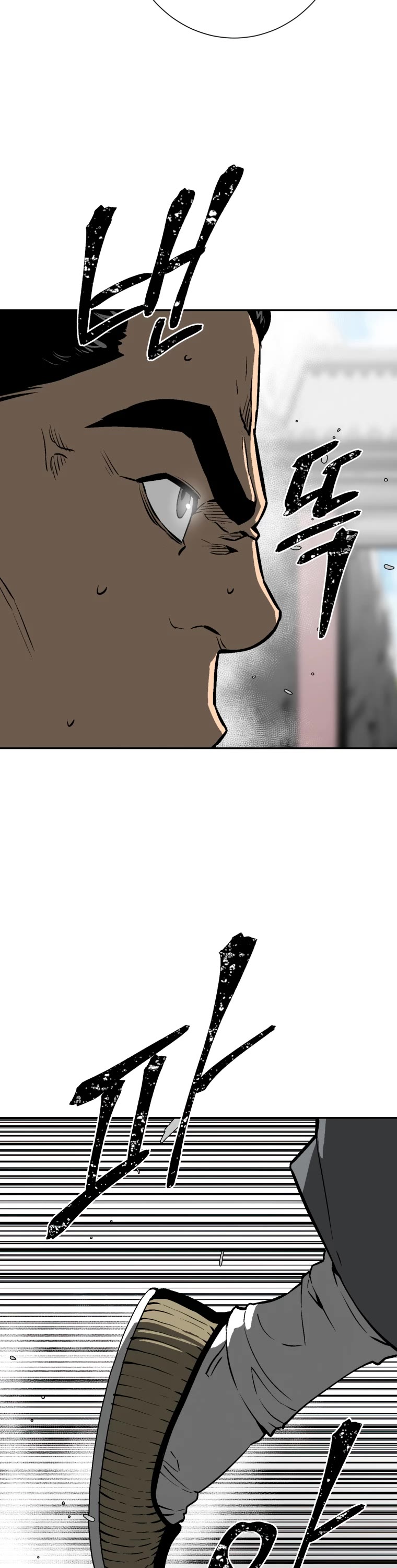 Moonlight Sword chapter 29 page 51