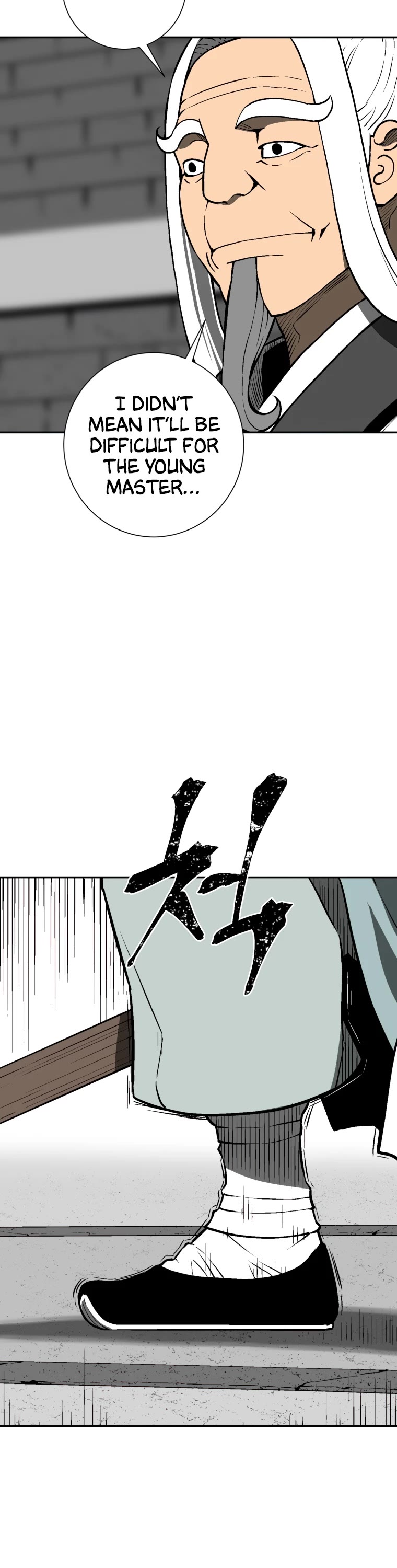 Moonlight Sword chapter 29 page 7
