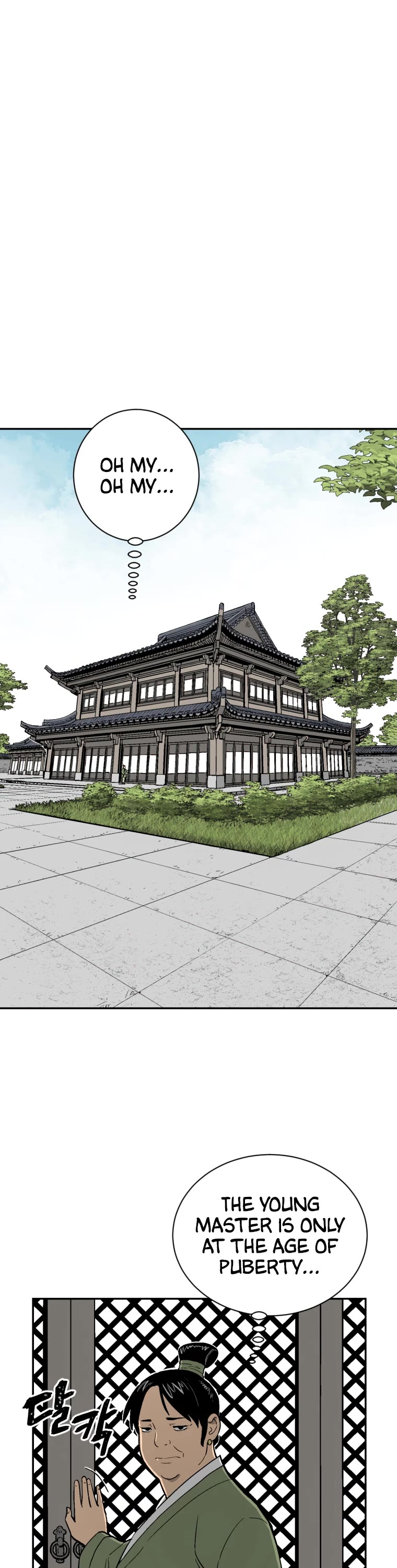 Moonlight Sword chapter 3 page 1