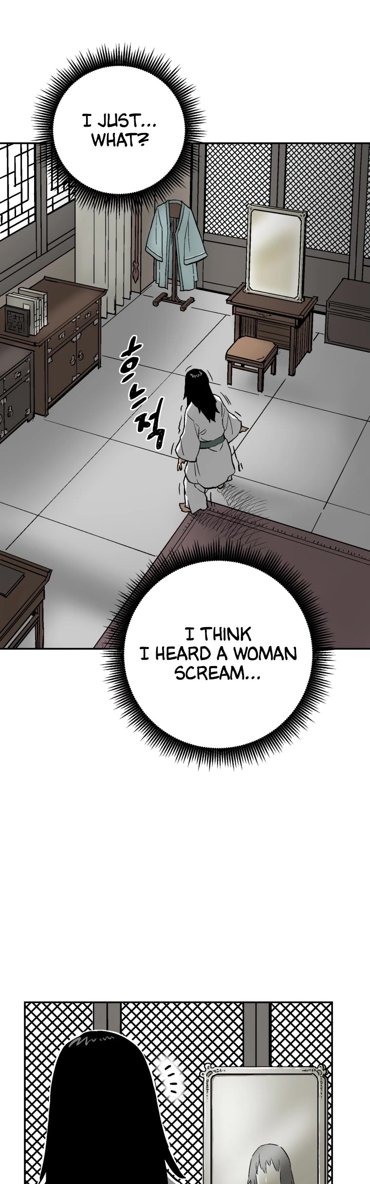 Moonlight Sword chapter 3 page 10