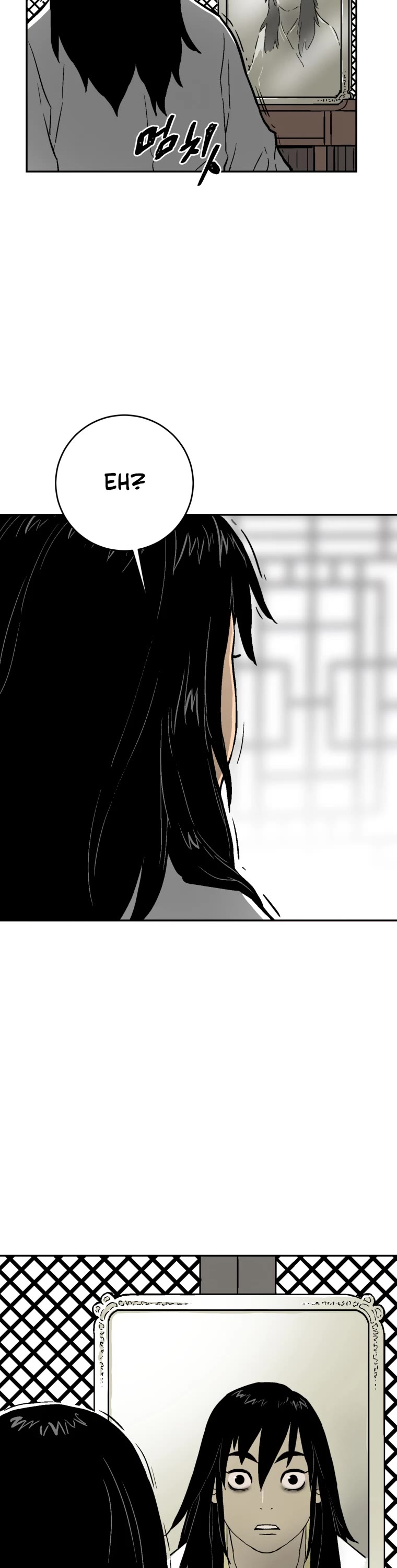 Moonlight Sword chapter 3 page 11