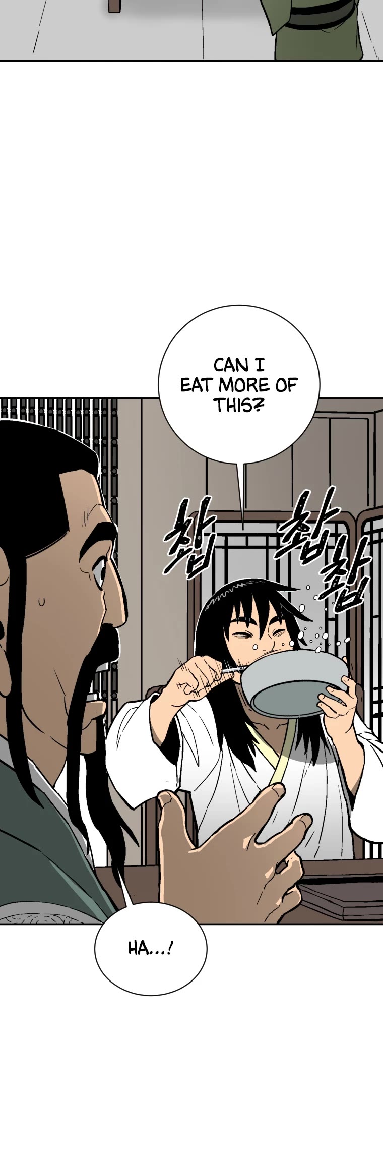 Moonlight Sword chapter 3 page 40