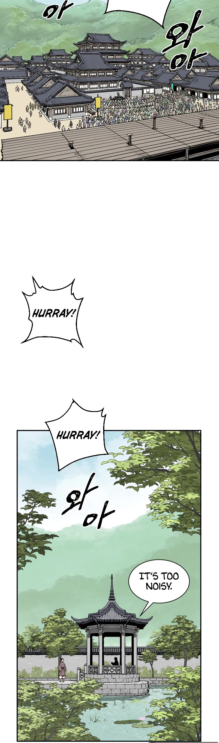 Moonlight Sword chapter 3 page 44