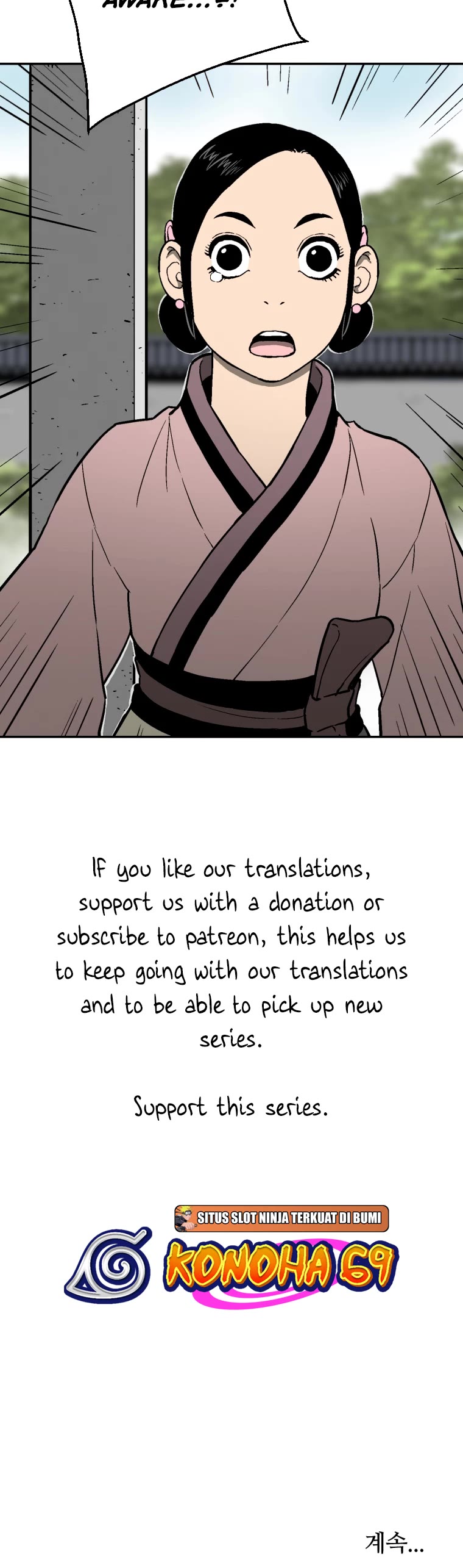 Moonlight Sword chapter 3 page 47