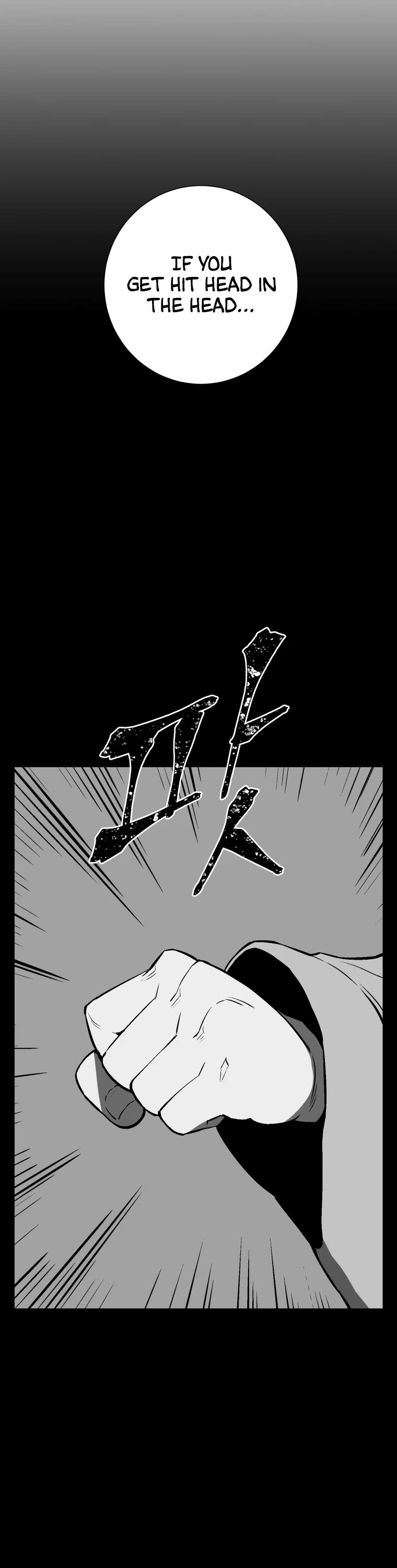 Moonlight Sword chapter 31 page 12