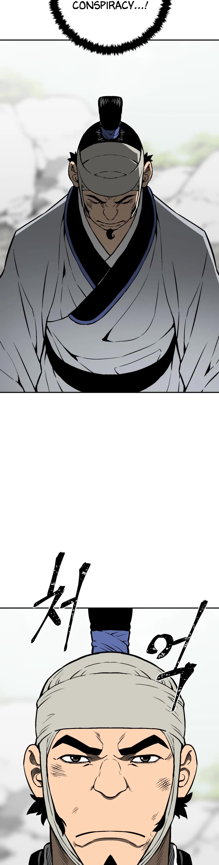 Moonlight Sword chapter 31 page 28