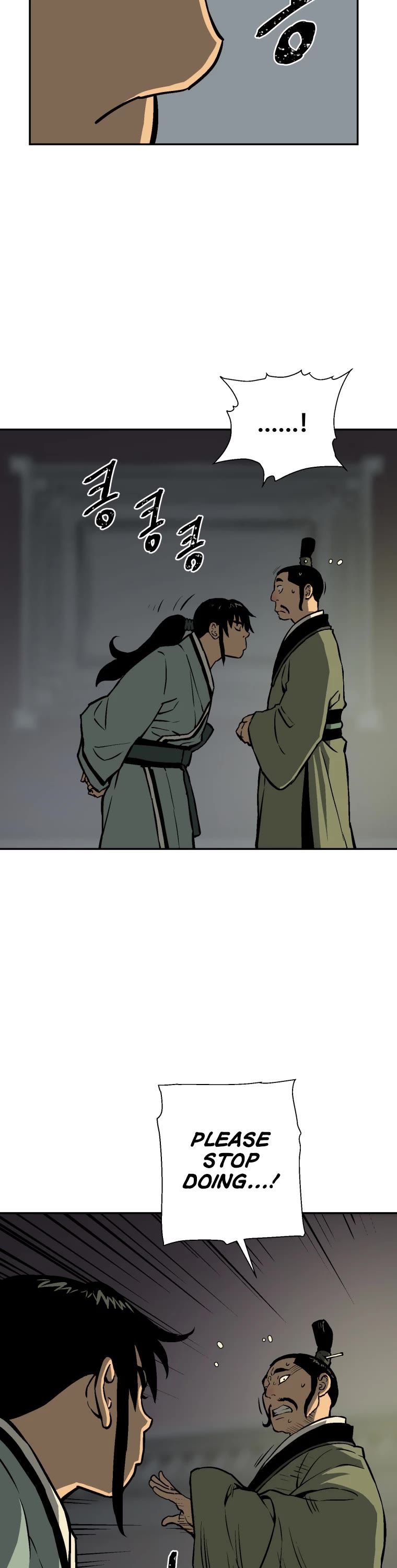 Moonlight Sword chapter 32 page 16