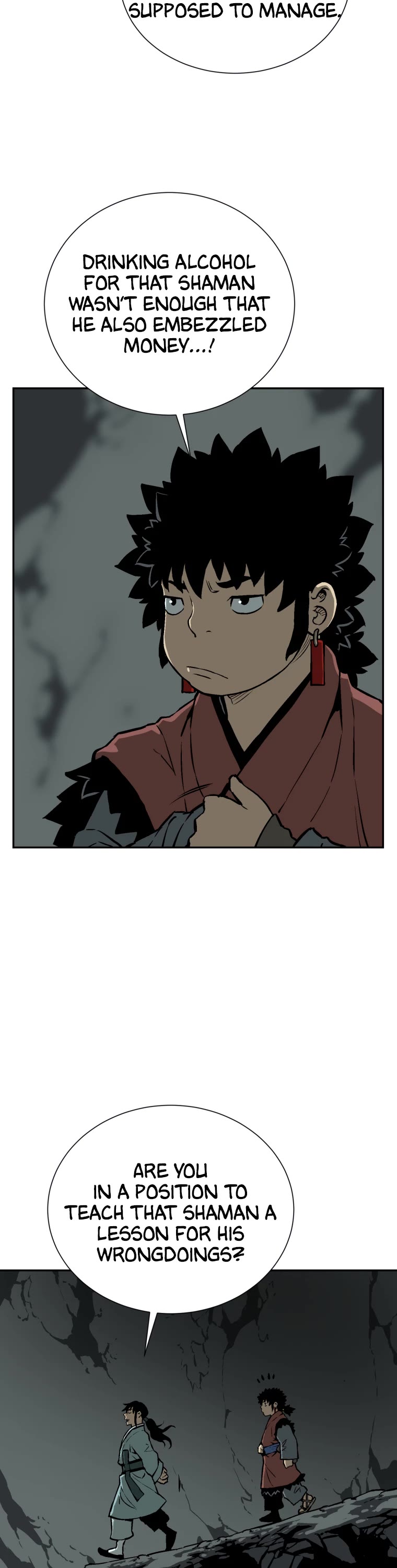 Moonlight Sword chapter 32 page 26