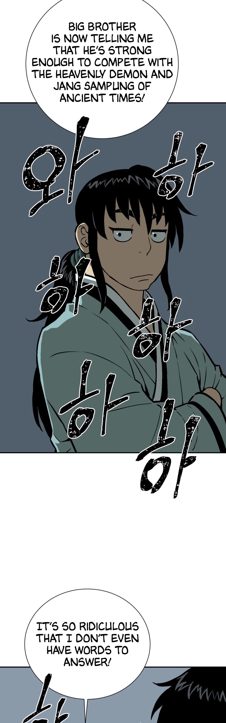 Moonlight Sword chapter 32 page 50