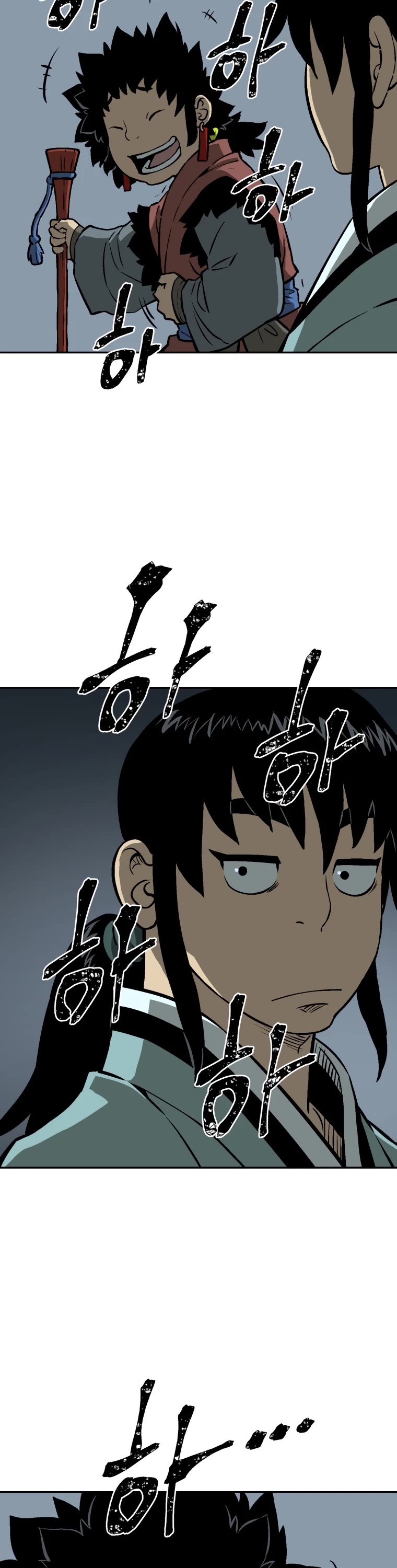 Moonlight Sword chapter 32 page 51