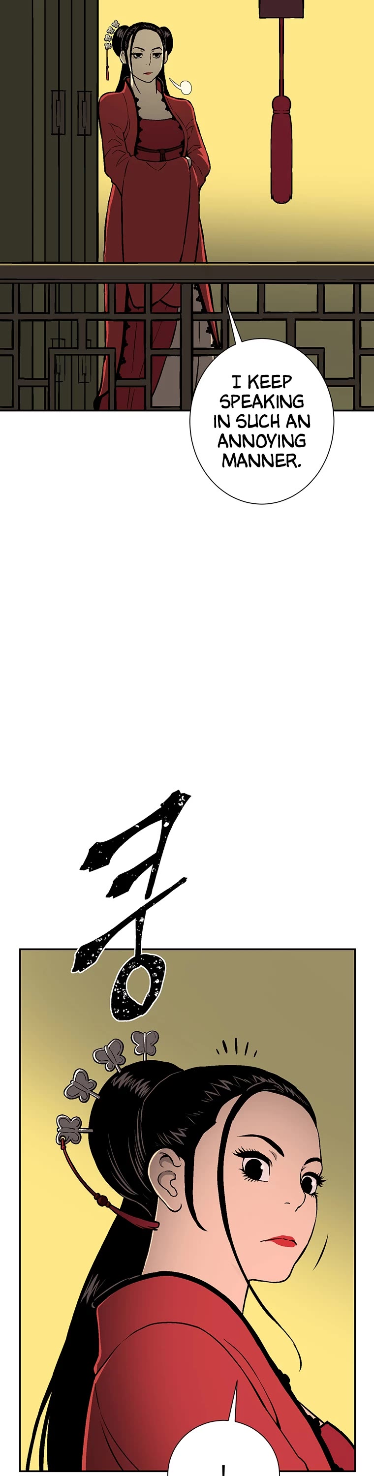 Moonlight Sword chapter 33 page 28