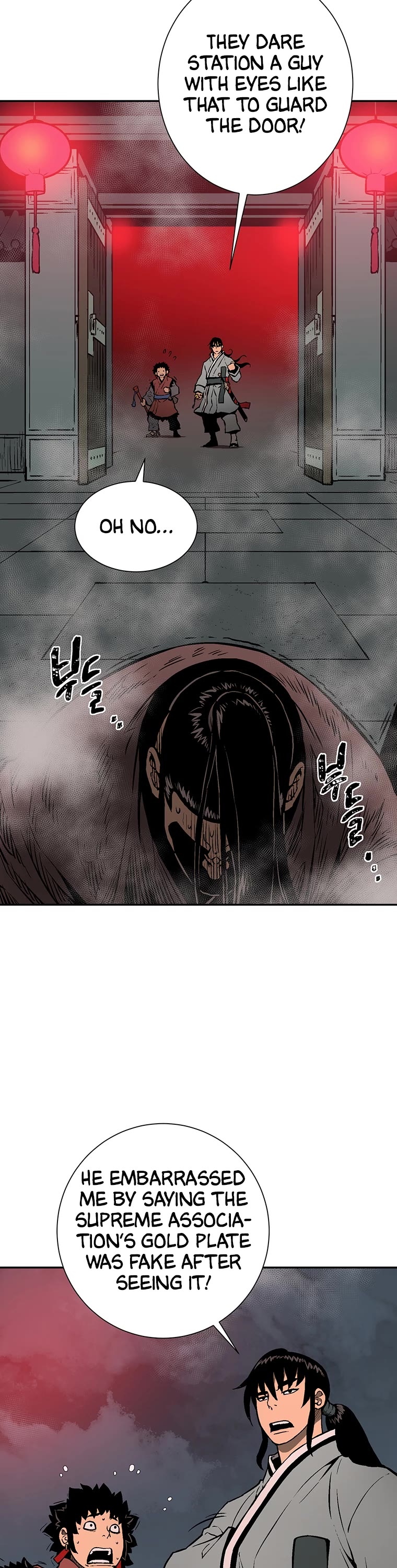 Moonlight Sword chapter 33 page 31