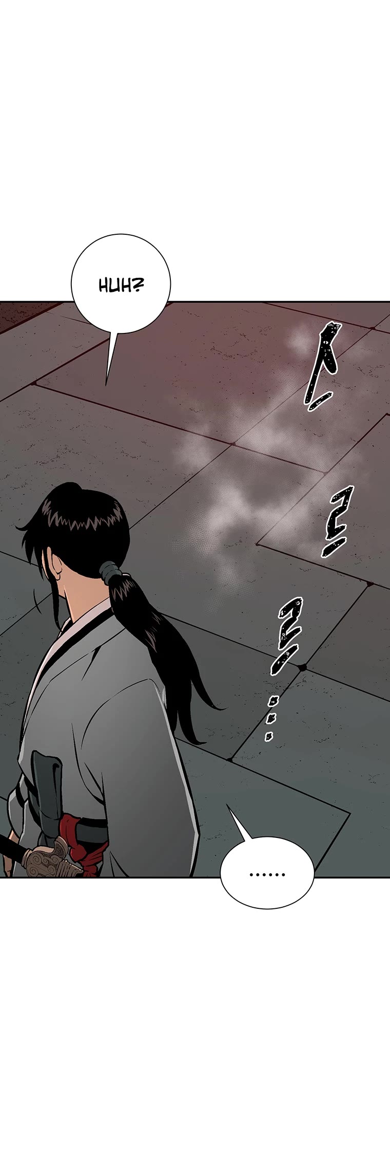 Moonlight Sword chapter 33 page 40