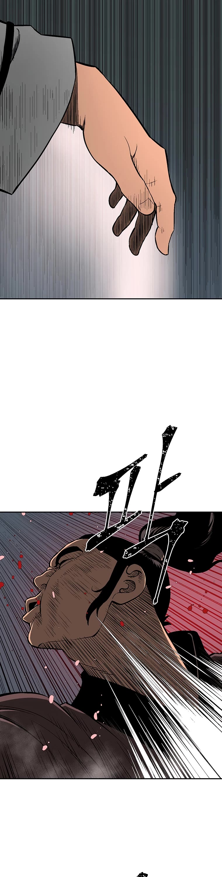 Moonlight Sword chapter 33 page 42