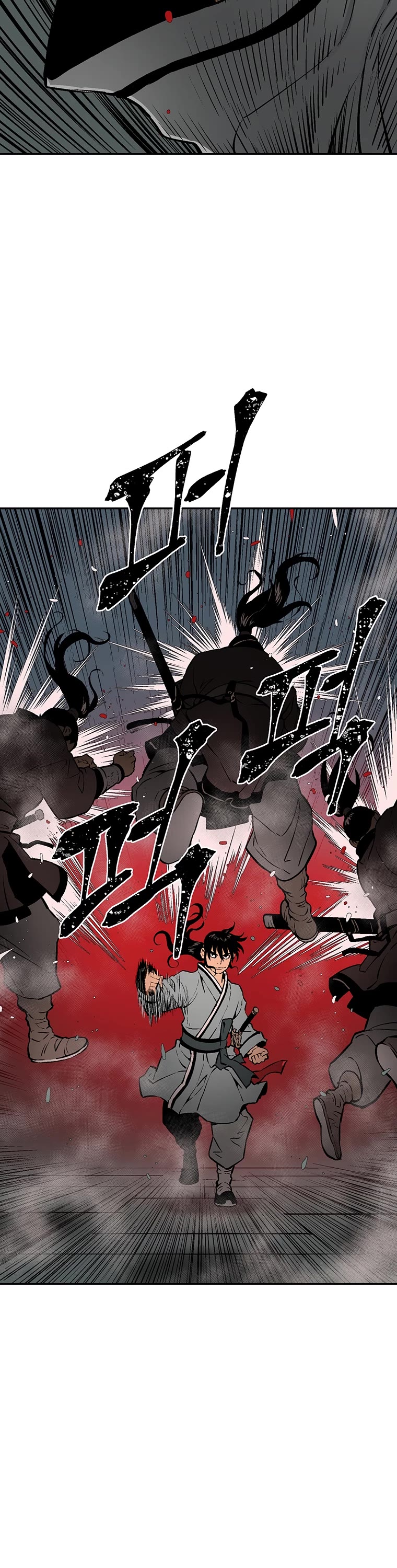 Moonlight Sword chapter 33 page 46