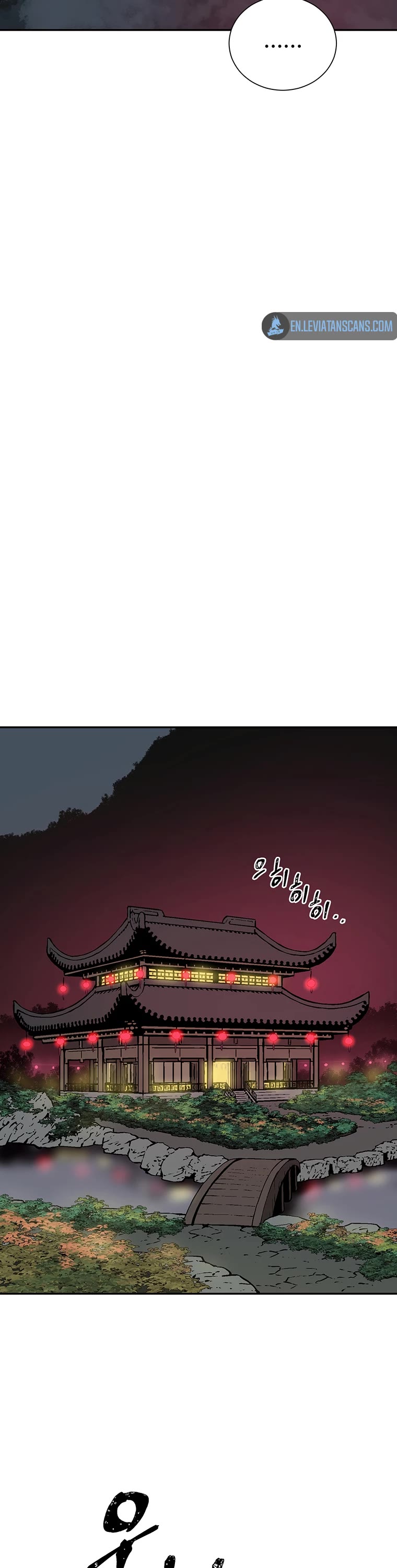 Moonlight Sword chapter 34 page 38