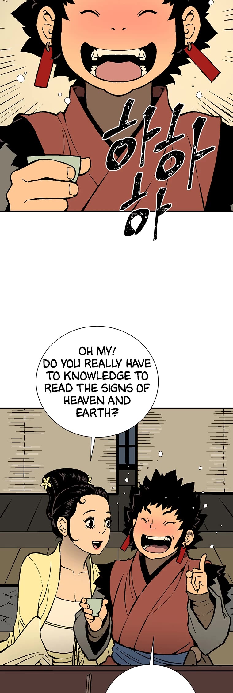 Moonlight Sword chapter 34 page 40