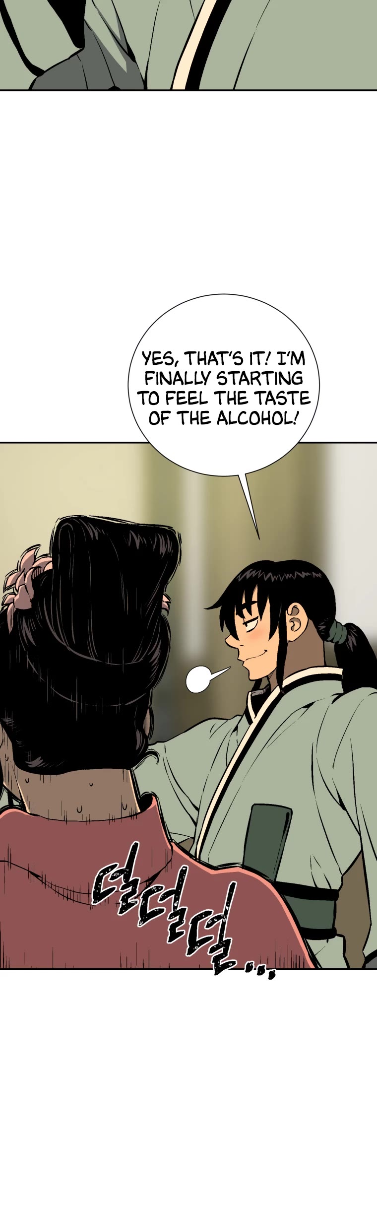 Moonlight Sword chapter 35 page 15