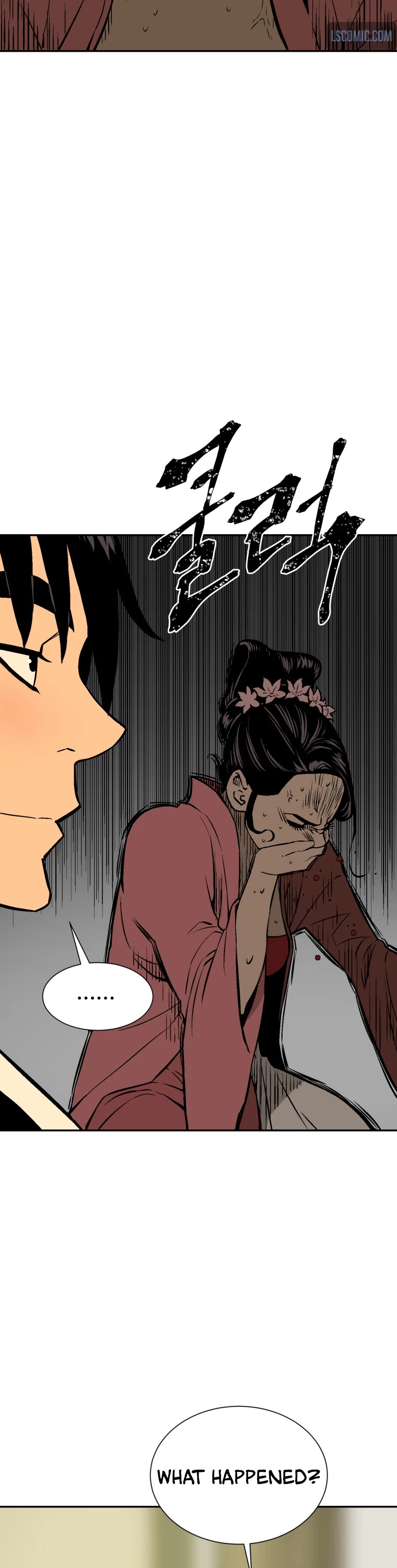 Moonlight Sword chapter 35 page 17