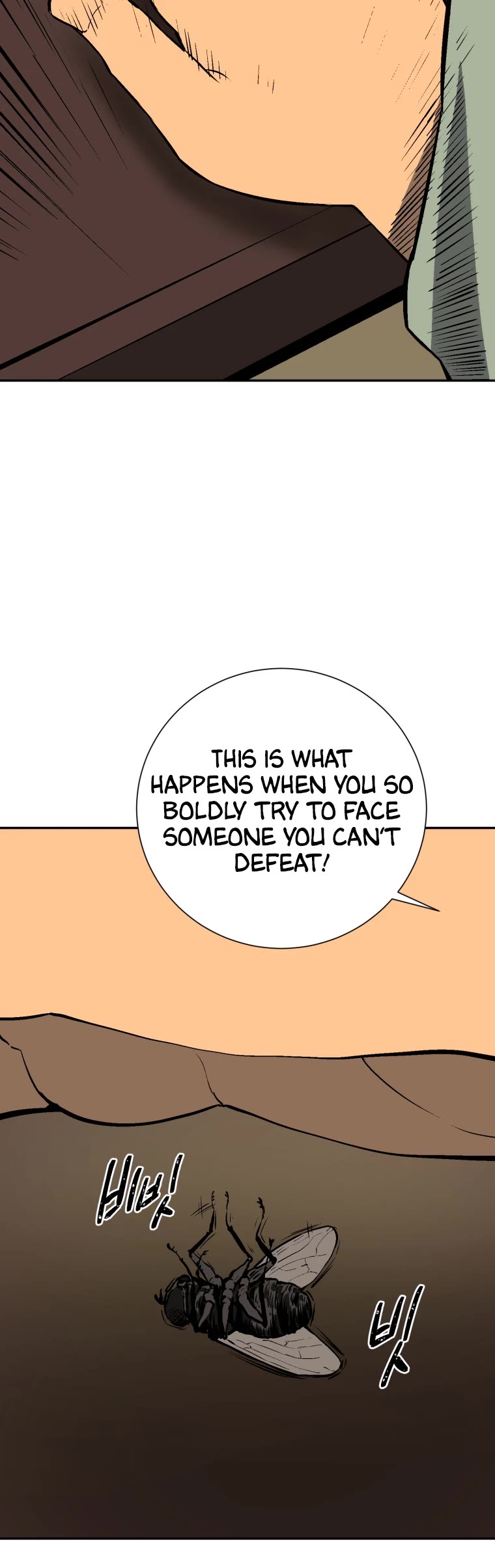 Moonlight Sword chapter 35 page 24