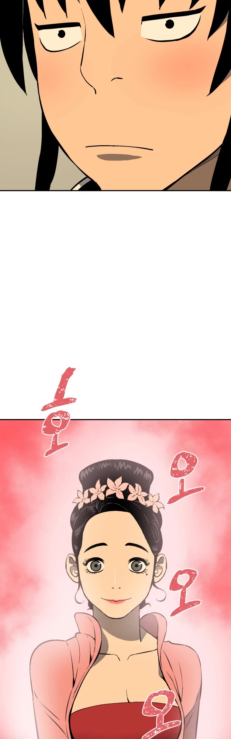 Moonlight Sword chapter 35 page 9