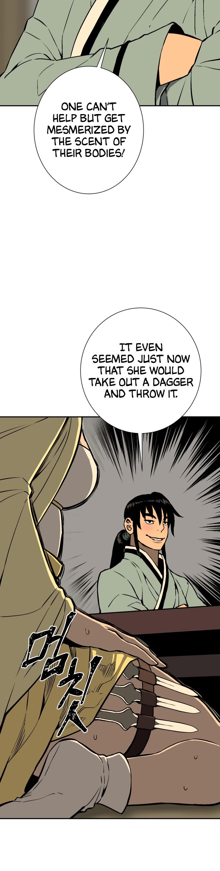 Moonlight Sword chapter 36 page 11