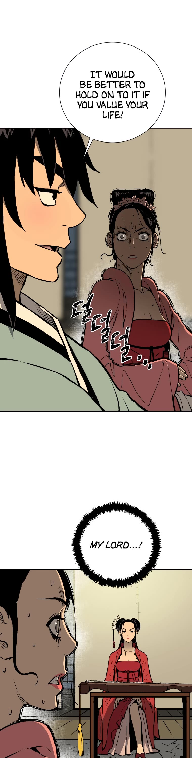 Moonlight Sword chapter 36 page 12
