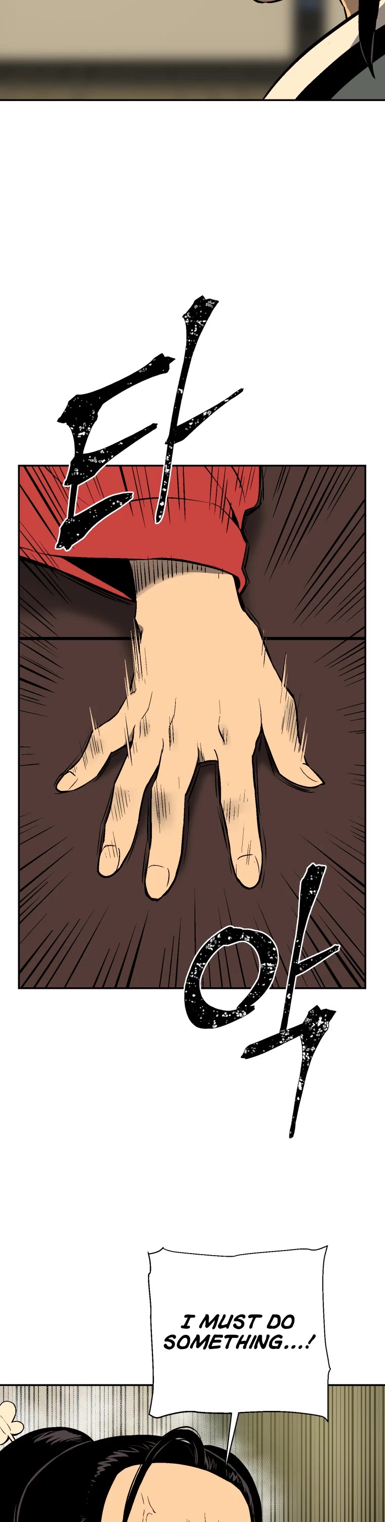 Moonlight Sword chapter 36 page 23