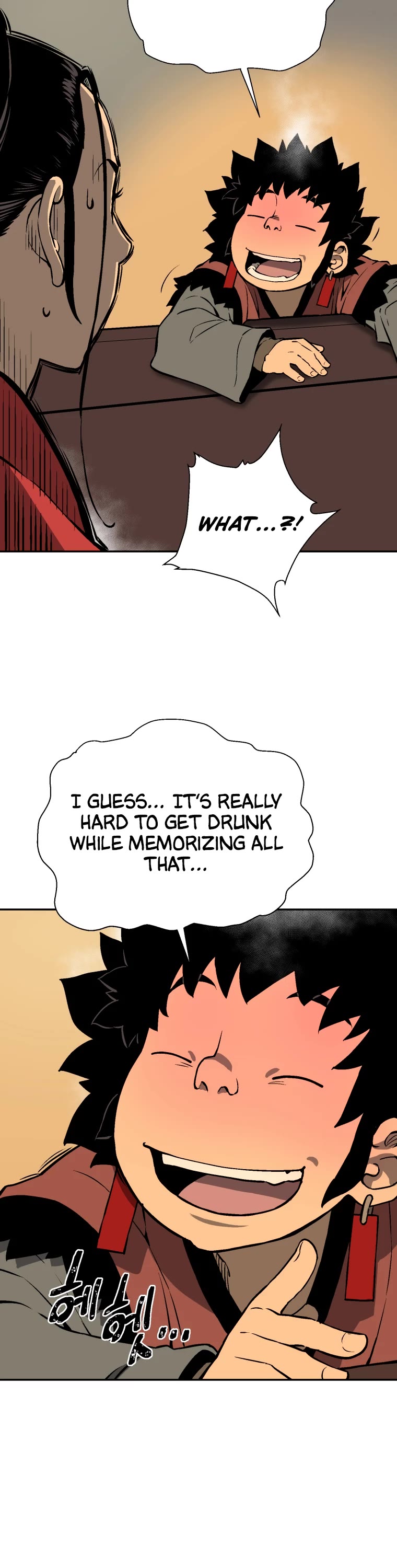 Moonlight Sword chapter 36 page 32