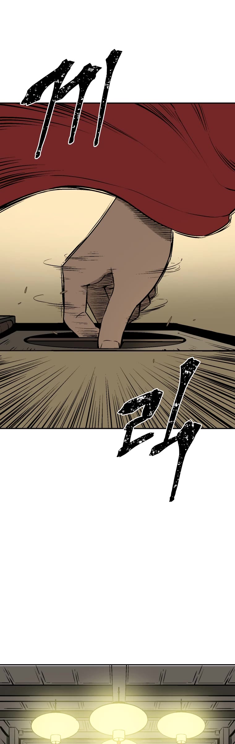 Moonlight Sword chapter 36 page 35