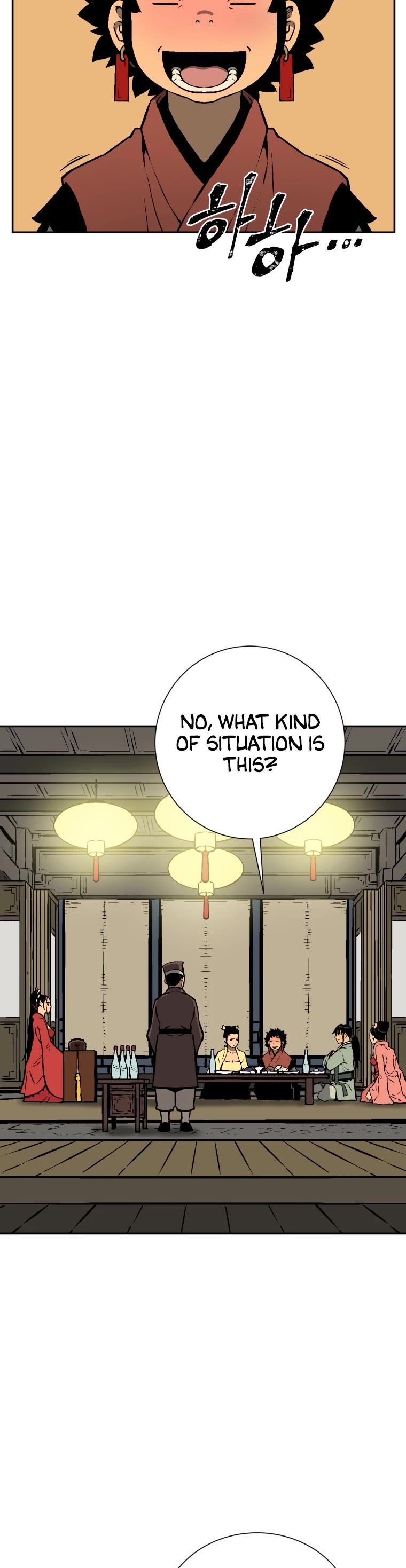 Moonlight Sword chapter 36 page 4