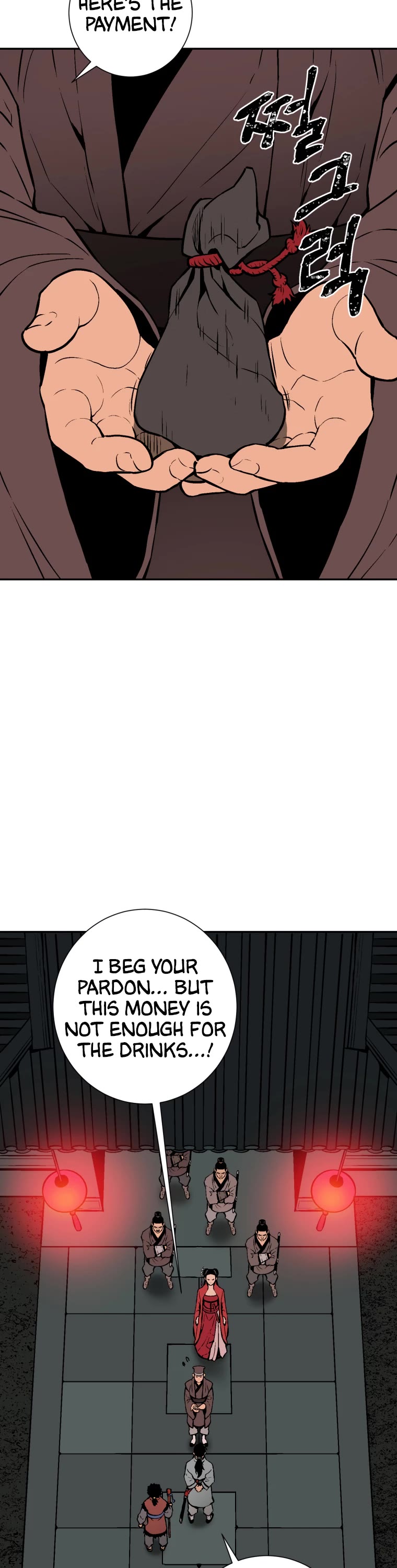 Moonlight Sword chapter 36 page 41