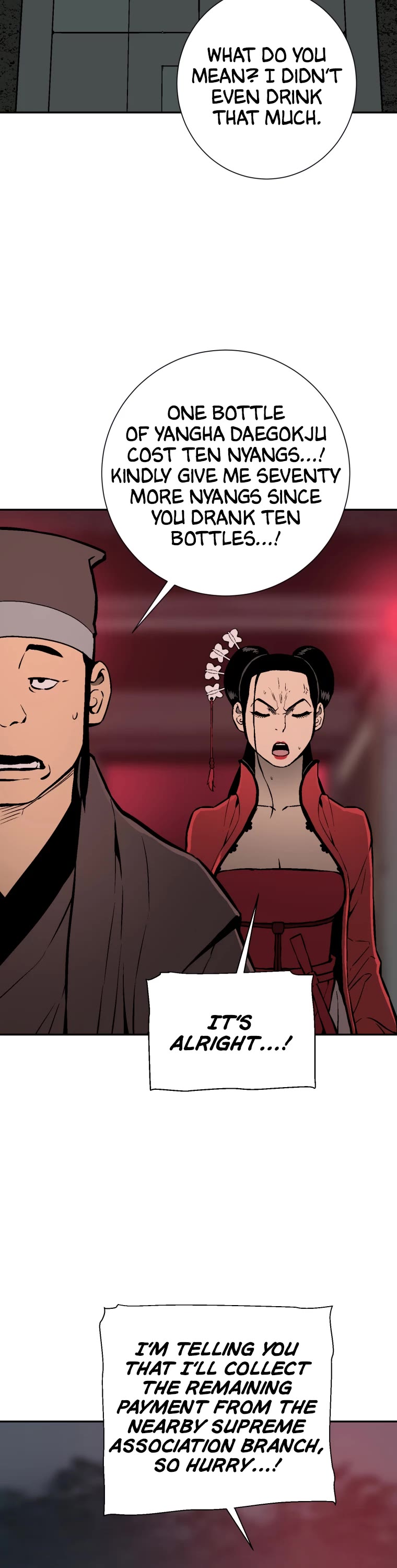Moonlight Sword chapter 36 page 42