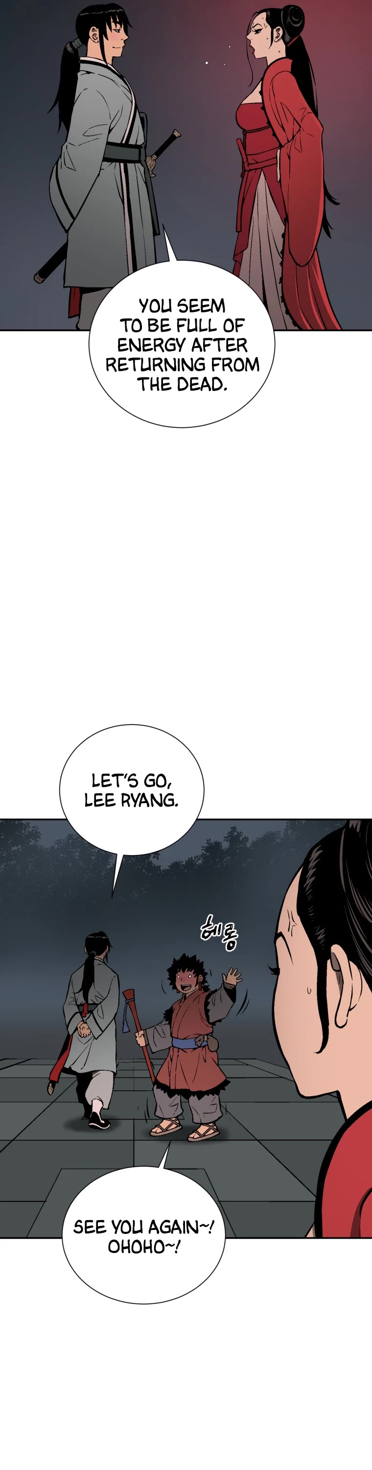 Moonlight Sword chapter 36 page 43
