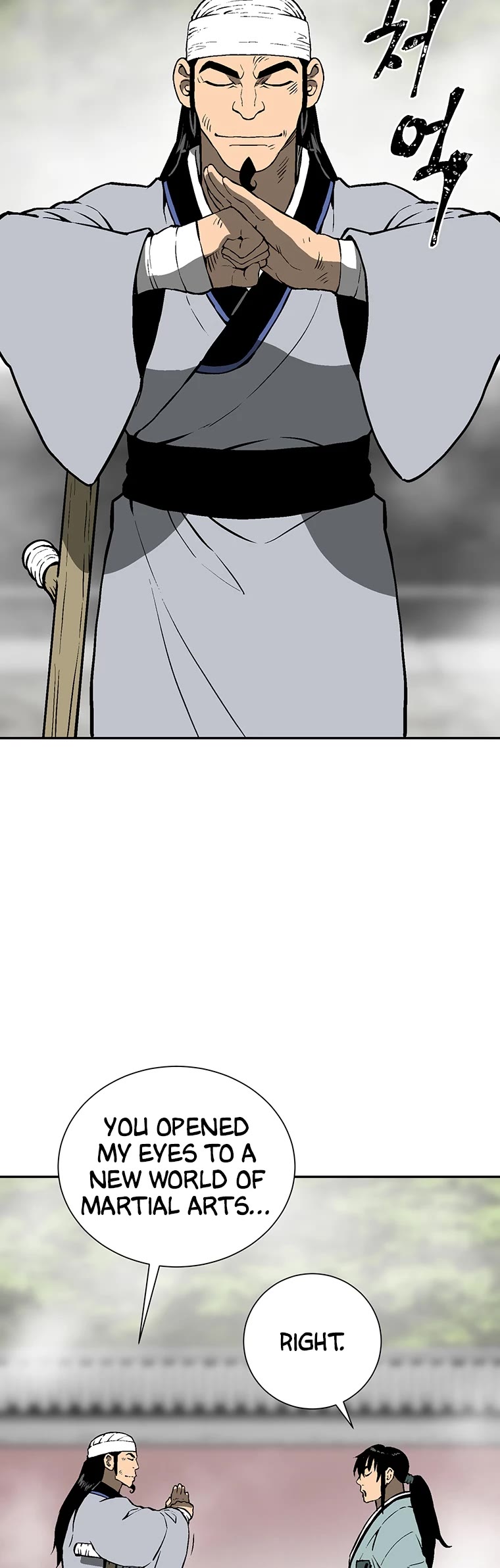 Moonlight Sword chapter 37 page 24