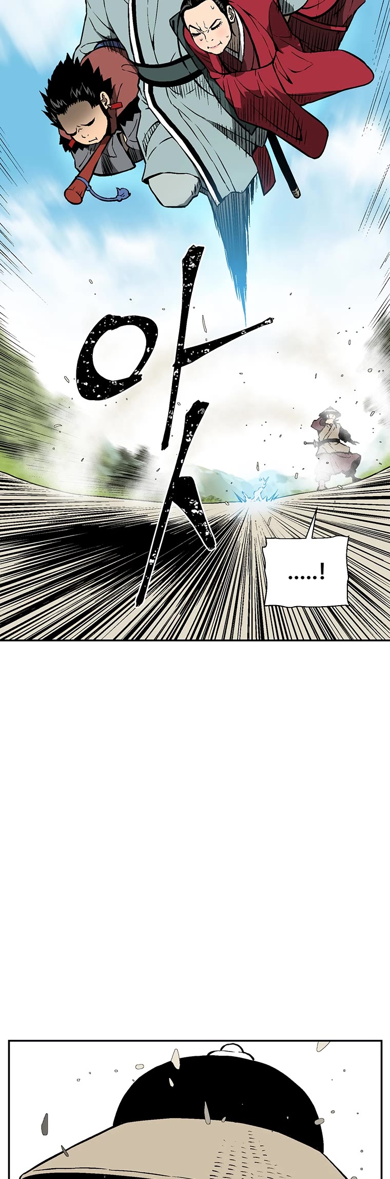 Moonlight Sword chapter 37 page 52