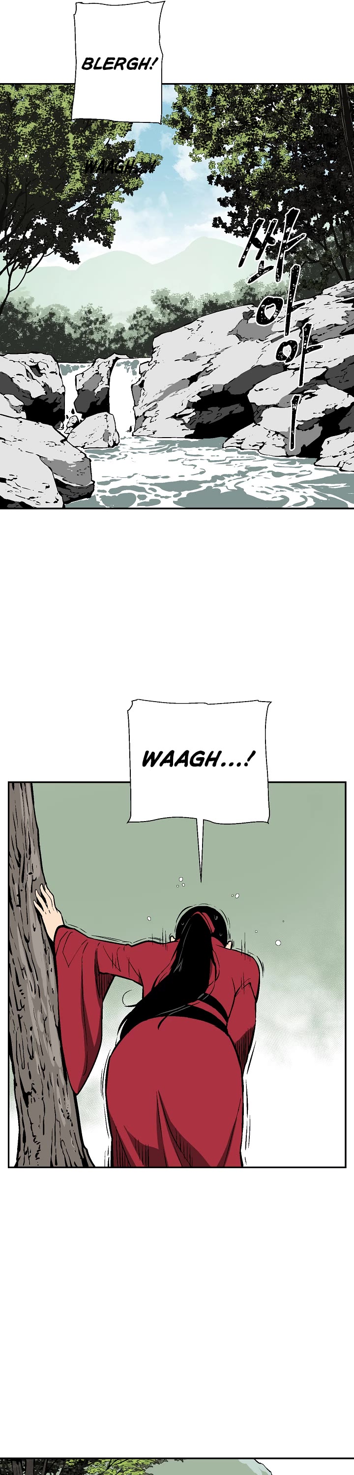Moonlight Sword chapter 38 page 3