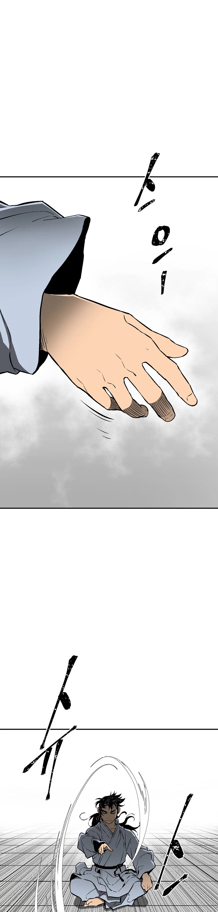 Moonlight Sword chapter 39 page 22