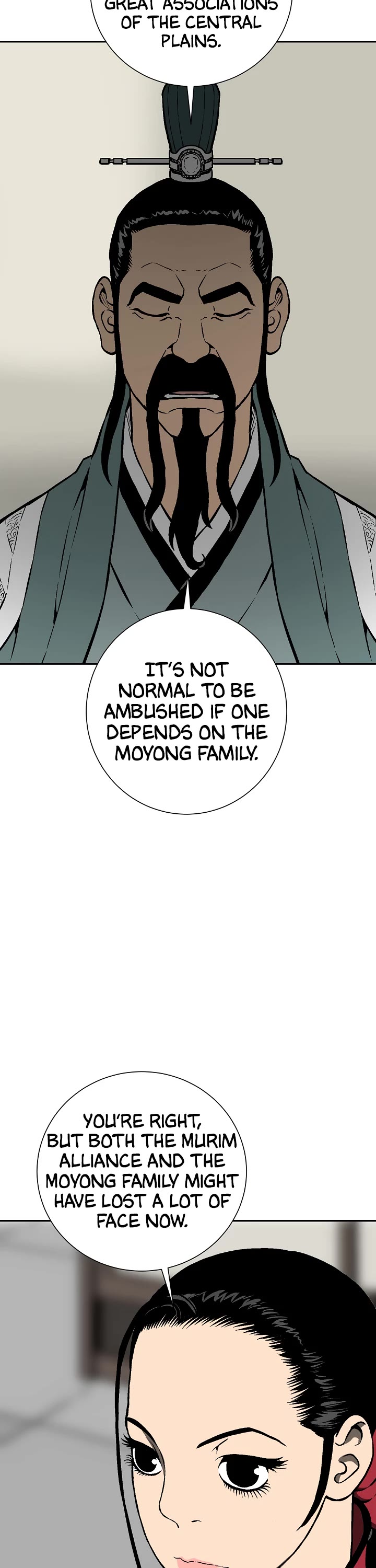 Moonlight Sword chapter 39 page 38