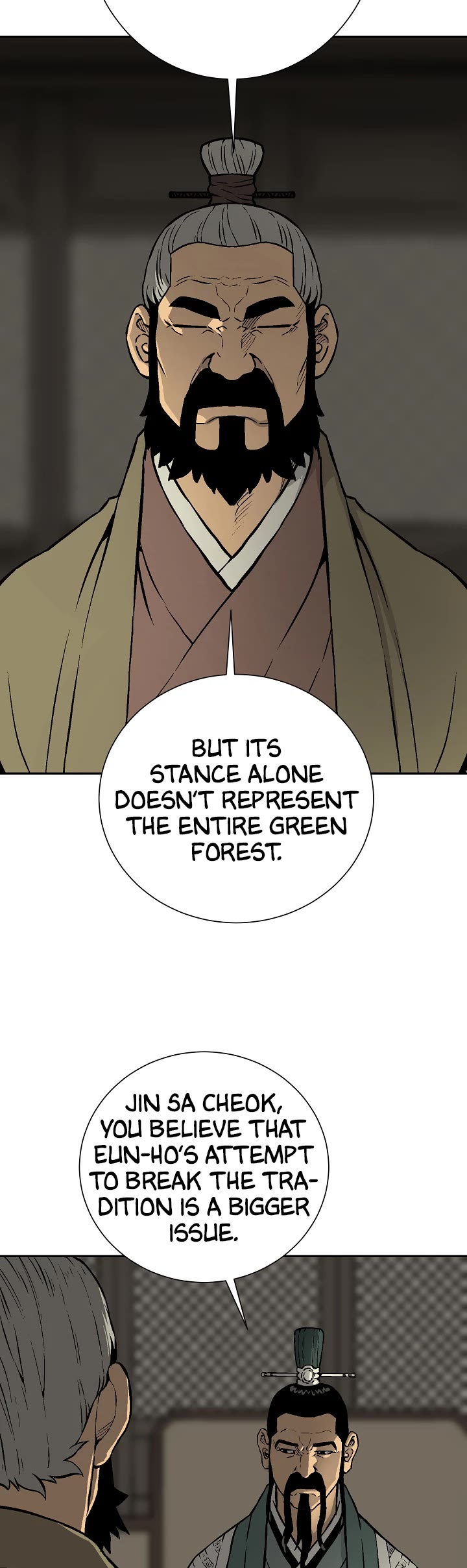 Moonlight Sword chapter 39 page 6