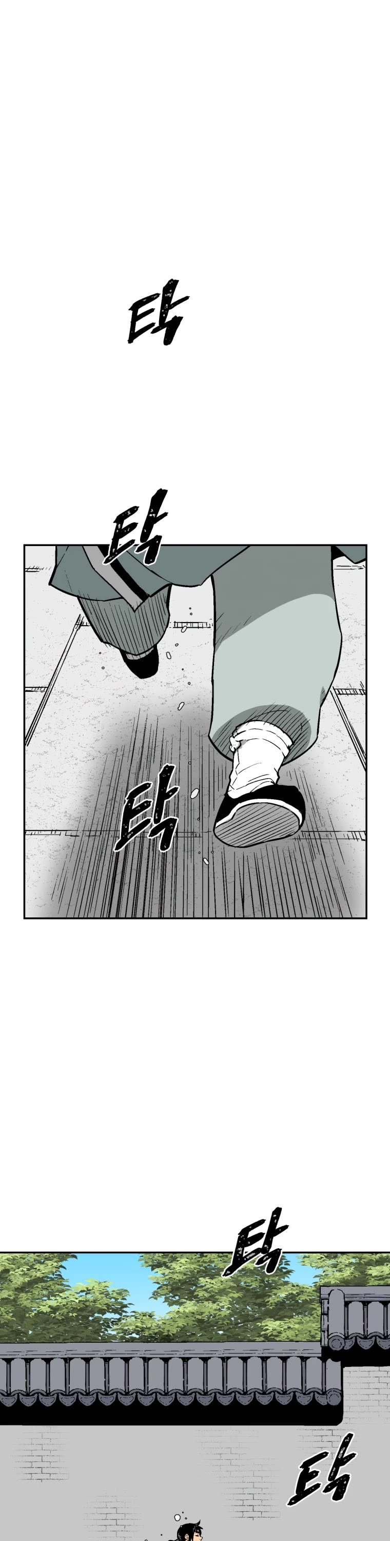 Moonlight Sword chapter 4 page 1